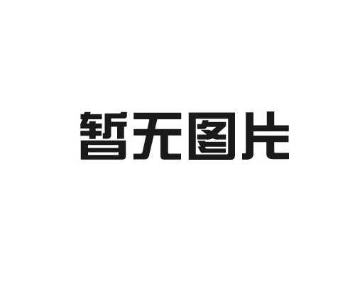 砂轮切割片的材质及切割片出现软片的原因有哪些？